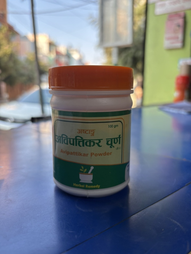 Astanga Avipatikar 100gm