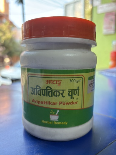 Astanga Avipatikar 300gm